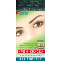 Фарба для брів та вій Елітан (Коричневий)