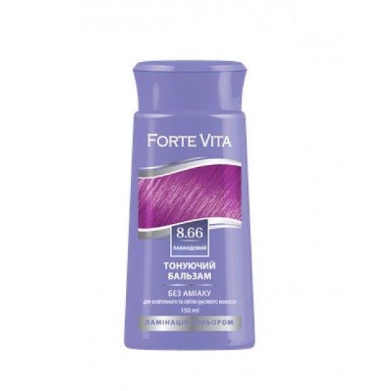 Бальзам тонуючий Forte Vita 8.66 Лавандовий