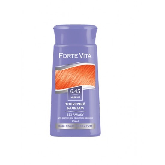 Бальзам тонуючий Forte Vita 6.45 Мідний