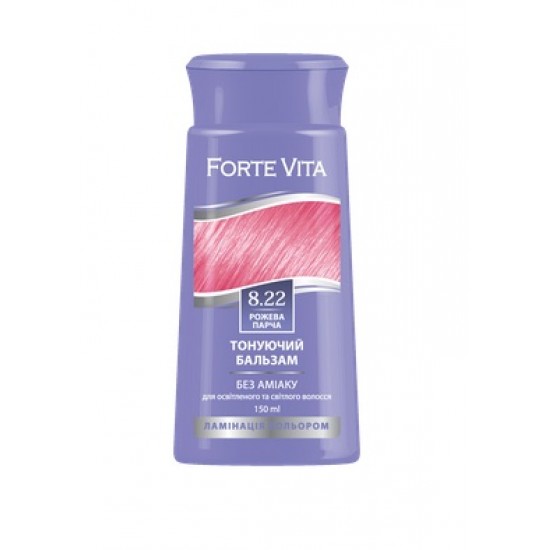 Бальзам тонуючий Forte Vita 8.22 Рожева парча Бальзам тонуючий Forte Vita 8.22 Рожева парча