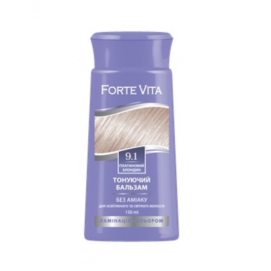 Бальзам тонуючий Forte Vita 9.1 Платиновий блондин