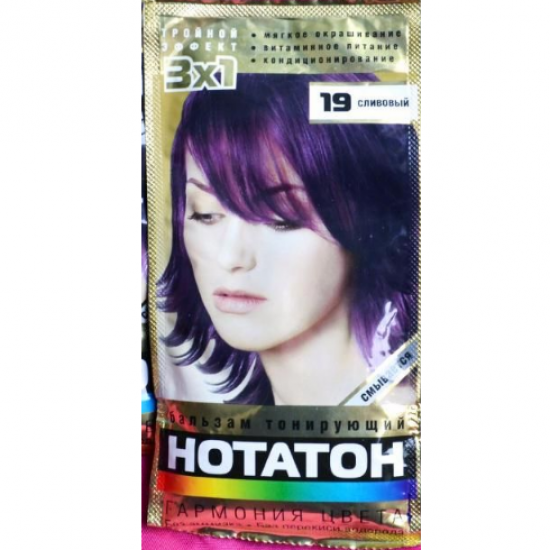 Нотатон 19 Сливовий
