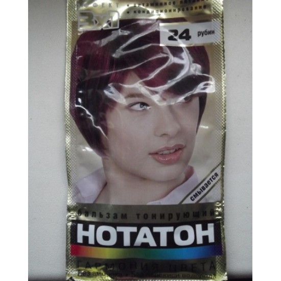 Нотатон 24 Рубін