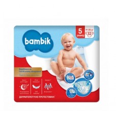 Підгузки Bambik №5 Junior 32шт. (11-25кг)
