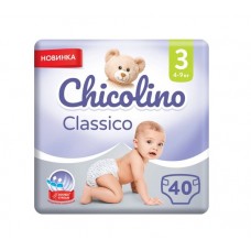 Підгузки Chicolino №3 40шт. (4-9кг) Medium