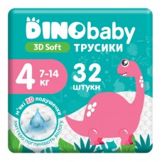 Підгузки-трусики Dino Baby 3D Soft 4 (7-14кг) 32шт.