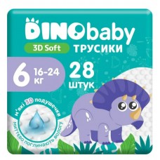 Підгузки-трусики Dino Baby 3D Soft 6 (16-24кг) 28шт.