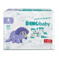 Підгузки Dino Baby №6 32шт. (+16кг) Підгузки Dino Baby №6 32шт. (+16кг)
