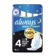 Гігієнічні прокладки Always Classic Night Maxi 6 шт