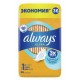 Гігієнічні прокладки Always Ultra Light Quatro 36 шт