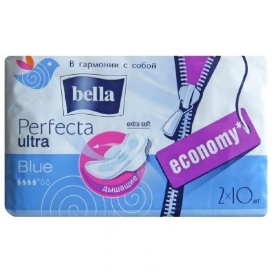 Bella Perfecta Blue 4к. Дуо (20шт.)