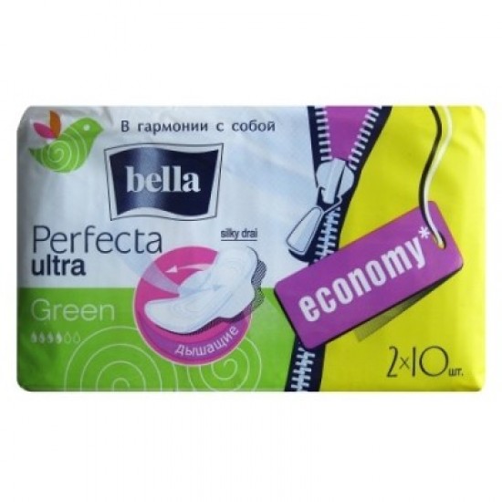 Bella Perfecta Green 4к. Дуо (20шт.)