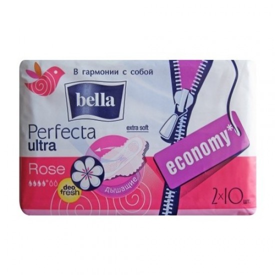 Bella Perfecta Rose 4к. Дуо (20шт.)