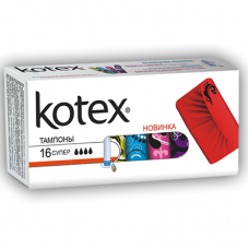 Тампони Котекс Super 4к. (16шт.) Тампони Котекс Super 4к. (16шт.)