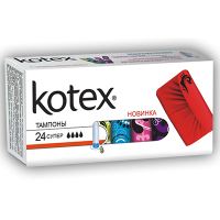 Тампони Котекс Super 4к. (24шт.)
