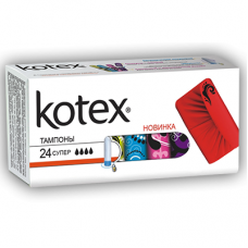 Тампони Котекс Super 4к. (24шт.) Тампони Котекс Super 4к. (24шт.)