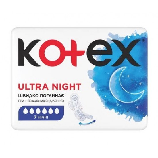 Котекс Ultra Dry Night 6к. (7шт.)