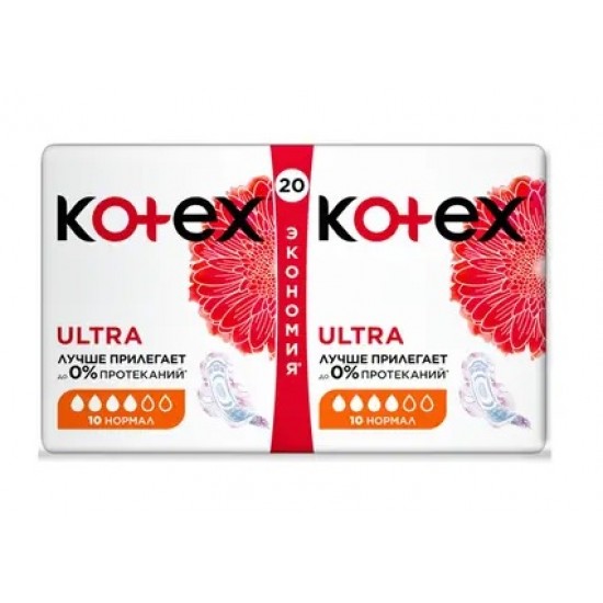 Котекс ДУО Ultra Dry Normal 4к. (20шт.)