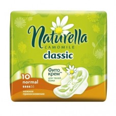 Натурелла Classic Normal 4к. (10шт.)