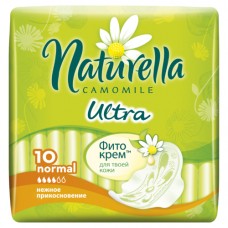 Натурелла Ultra Normal 4к. (10шт.)