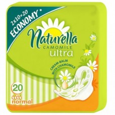 Натурелла Ultra Normal 4к. (20шт.)