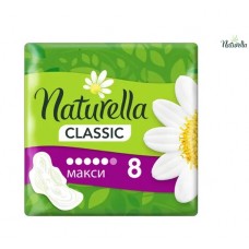 Натурелла Classic Максі 5к. (8шт.)