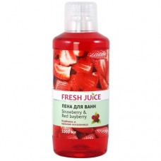 Fresh Juice піна для ванн Strawberry & Red Bayberry 1л Fresh Juice піна для ванн Strawberry & Red Bayberry 1л