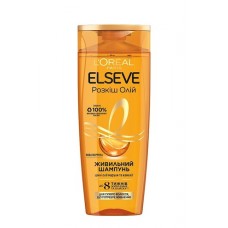 Шампунь Elseve Розкіш 6 олій 400мл. Для сухого волосся Шампунь Elseve Розкіш 6 олій 400мл. Для сухого волосся