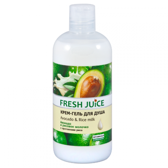 Fresh Juice гель для душу Avocado & Rice milk 500мл Fresh Juice гель для душу Avocado & Rice milk 500мл
