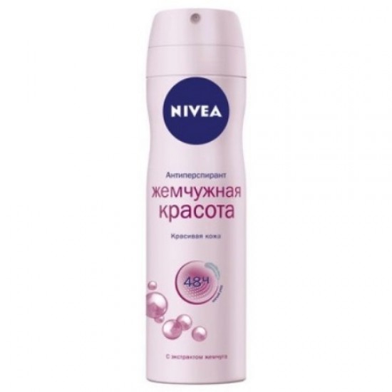 Nivea дезодорант - спрей Краса перлин 150мл