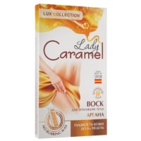 Caramel Віск для депіляції тіла Аргана