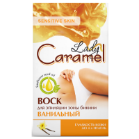 Caramel Віск для депіляції зони бікіні і пахв ванільний