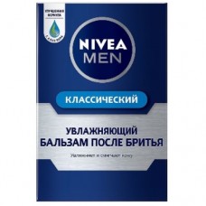 Nivea Men бальзам після гоління Класичний