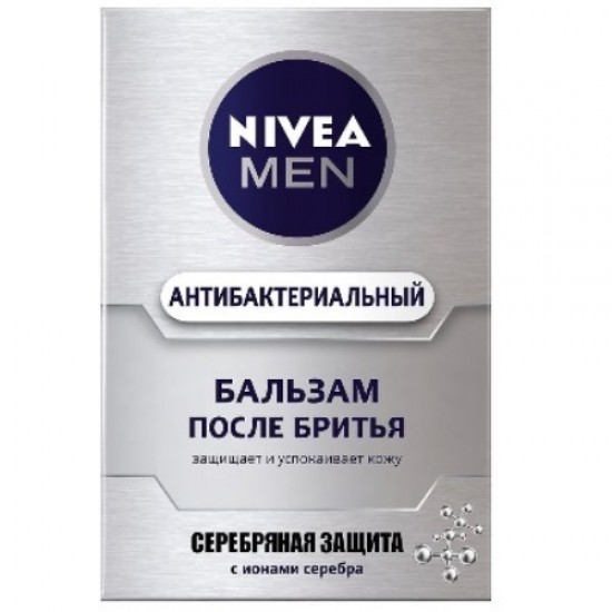 Nivea Men бальзам після гоління Срібний захист