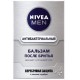 Nivea Men бальзам після гоління Срібний захист