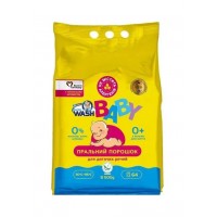 Doctor Wash Baby 8.5 кг Порошок для прання з нейтральним ароматом Doctor Wash Baby 8.5 кг Порошок для прання з нейтральним ароматом