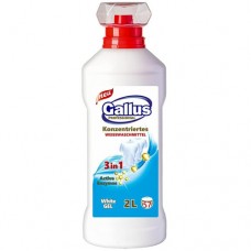 Gallus  White Гель для прання 2л