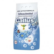 Gallus Пральний порошок Universal 8,45кг