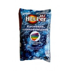 Кисневий плямовивідник Ms.Helper для кольорової білизни 900 г.