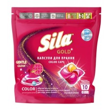Капсули для прання Sila Gold Color для кольорових речей, 10 шт