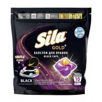 Капсули для прання Sila Gold Black для чорних та темних речей, 10 шт Капсули для прання Sila Gold Black для чорних та темних речей, 10 шт