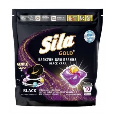 Капсули для прання Sila Gold Black для чорних та темних речей, 10 шт