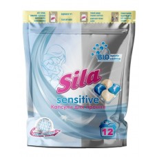 Капсули для прання Sila Sensitive, 12 шт