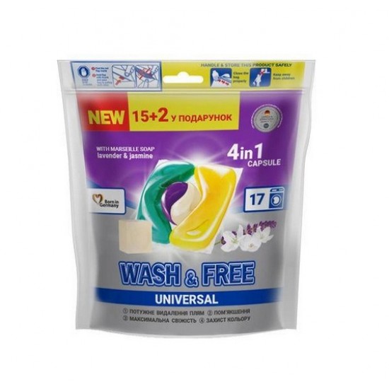 Wash&Free Капсули для прання Жасмин і лаванда 17шт.