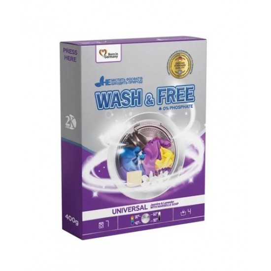 Wash and Free пральний порошок Жасмин і марсельське мило 400гр. Універсал