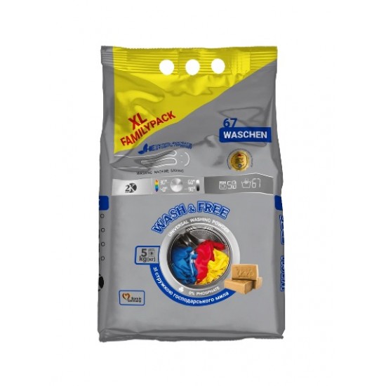 Wash and Free пральний порошок 5кг. Універсал
