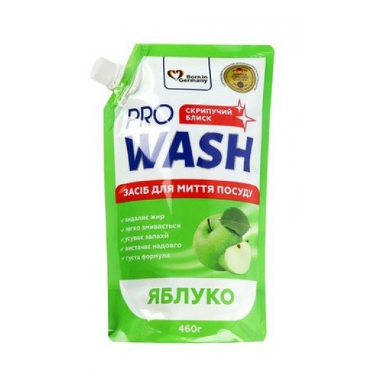 PRO WASH засіб для миття посуду "Яблуко" 460мл. Дой-пак