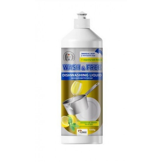 Wash & Free Засіб для миття посуду 1л. Лимон Wash & Free Засіб для миття посуду 1л. Лимон