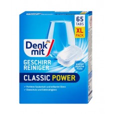 Таблетки для посудомийної машини Denkmit 65 шт