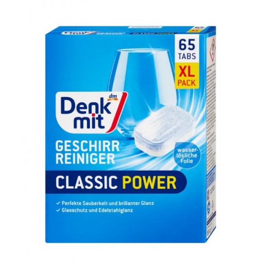 Таблетки для посудомийної машини Denkmit 65 шт